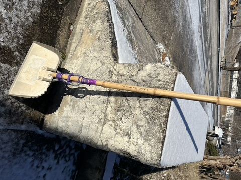 Atlanta Snow Shovel Company